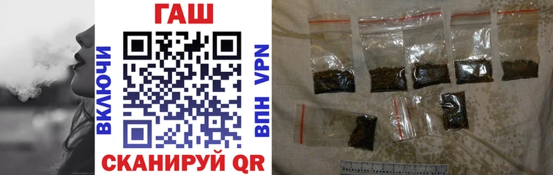 ГАШИШ 40% ТГК  купить наркотик  Спас-Деменск 