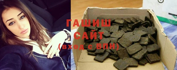 MESCALINE Дмитровск