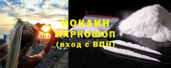 каннабис Тихвин