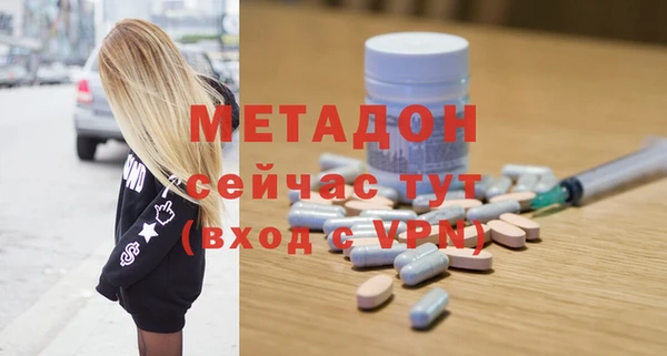 СК Дмитров
