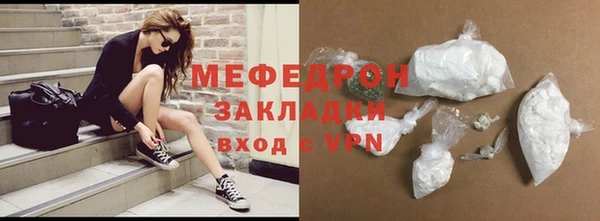 винт Ельня