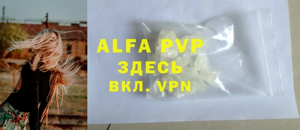 a pvp Дмитриев