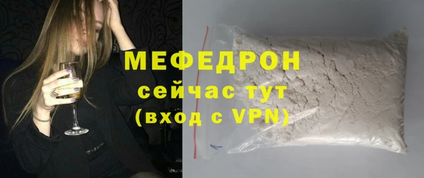 СК Дмитров