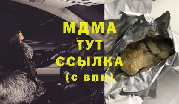 СК Дмитров