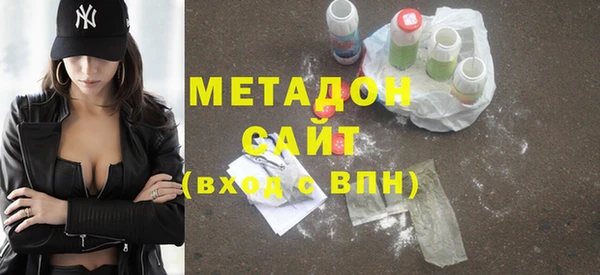СК Дмитров