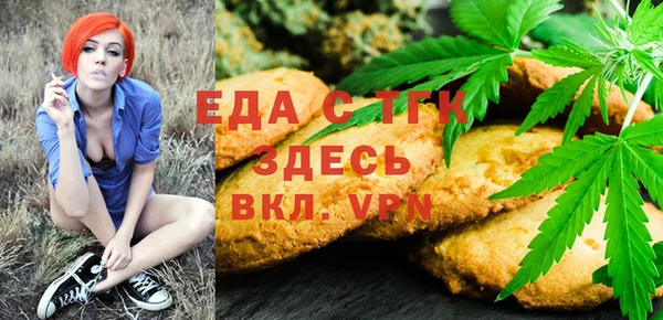 мет Тихорецк
