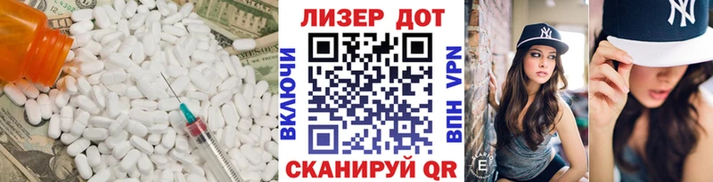 где продают   Спас-Деменск  LSD-25 экстази ecstasy 