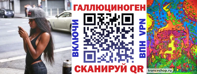 как найти   Спас-Деменск  дарк нет формула  Псилоцибиновые грибы Psilocybine cubensis 