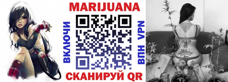 Конопля Bruce Banner  блэк спрут ссылки  Спас-Деменск 